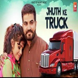 Jhuth Ke Truck-NSwIZQ5FZ2o