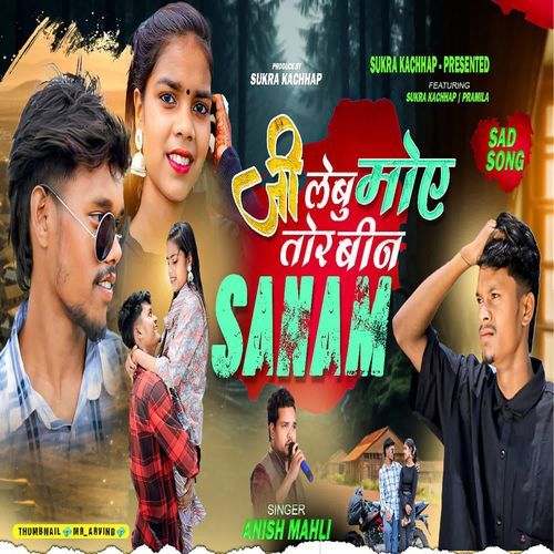 Ji Lebu Moy Tor Bina Sanam