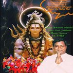 Jidhar Dekhu Bhagwa Najar Aa Raha Hai