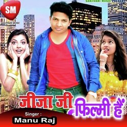 Jijaji Filmi Hai (Bhojpuri Song)-MwkEVw5lYQY