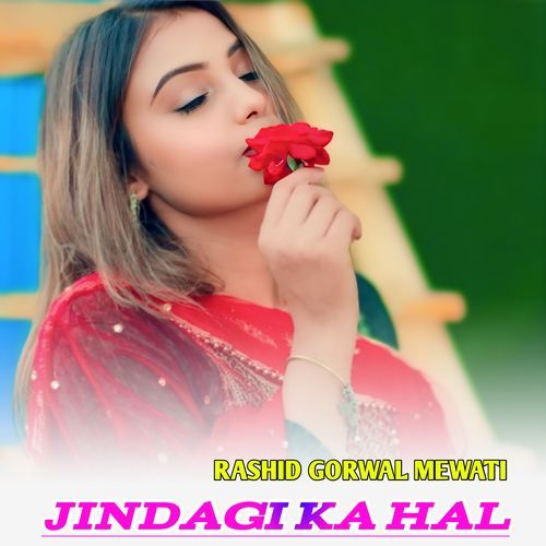 Jindagi Ka Hal