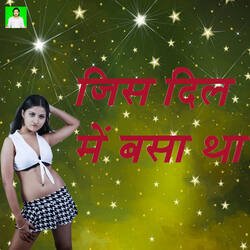 Jis Dil Mein Basa Tha-Jj9eCBt8e18