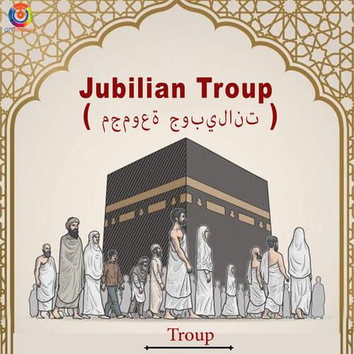 Jubilian Troup