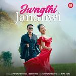 Jwngthi Jananwi