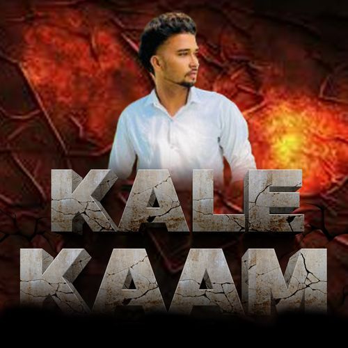 Kale Kaam