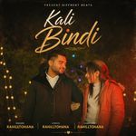 Kali Bindi