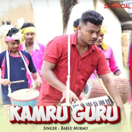 Kamru Guru