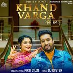 Khand Varga