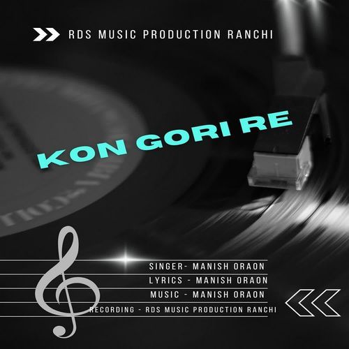 Kon Gori Re