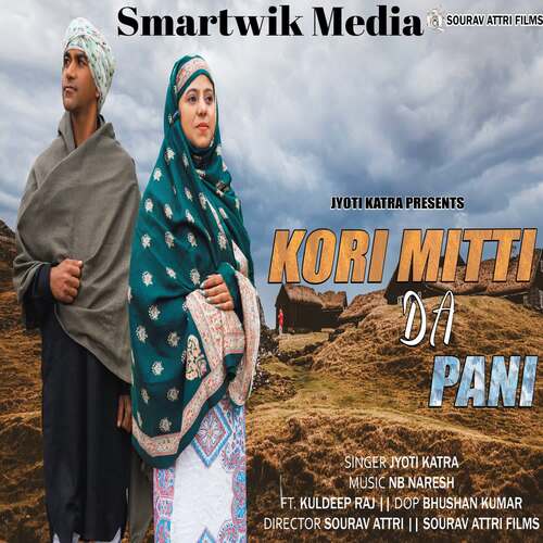 Kori Mitti Da Panni