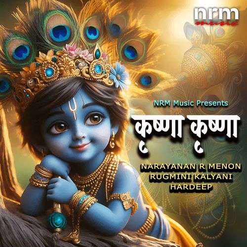 Krishna Krishna - Tera Hi Naam Lu