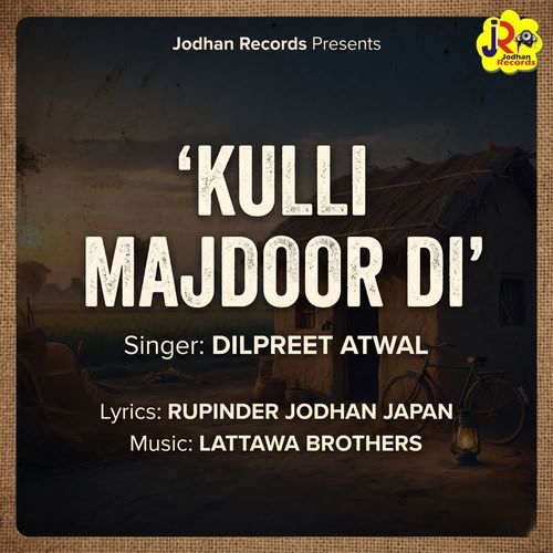Kulli Majdoor Di