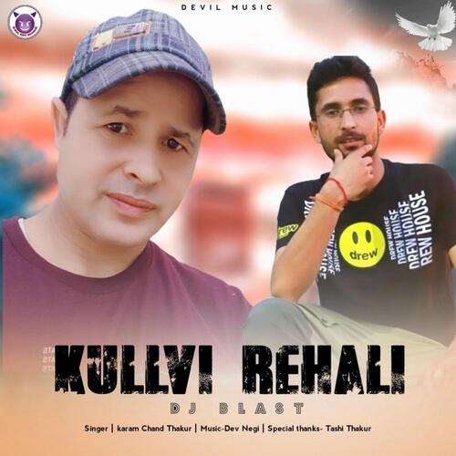 Kullvi Rehali (Dj Blast)