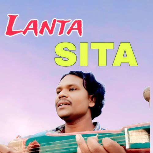 Lanta Sita