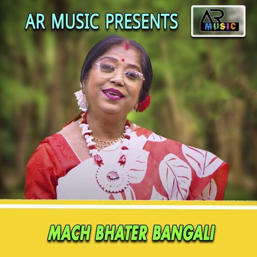 MACH BHATER BANGALI