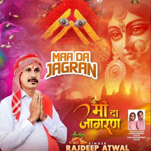 Maa Da Jagran