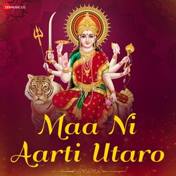 Aarti Utaro Maa Ni Aarti-NjEiUyBiRlk