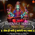 Matangi Mata Mantra