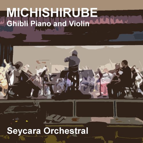 Michishirube (Ghibli Piano and Violin Version)