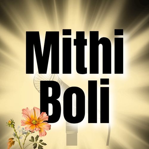 Mithi Boli