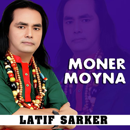 Moner Moyna