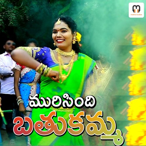 Murisindi Bathukamma