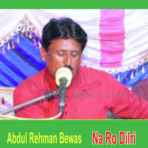 Na Ro Dilri