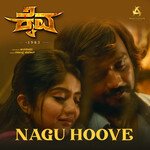 Nagu Hoove (From &quot;Kaiva&quot;) (Original Motion Picture Soundtrack)