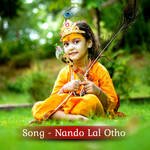 Nando Lal Otho