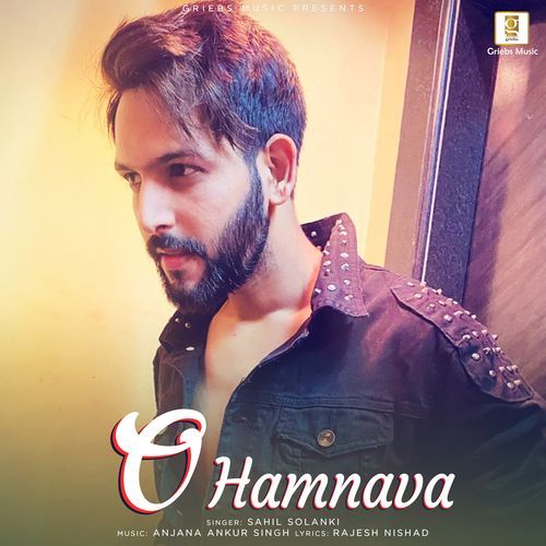 O Hamnava (Studio)