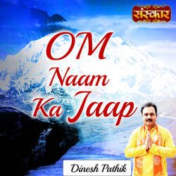 Om Naam Ka Jaap-GTIMWzBjXUQ