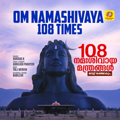Om Namashivaya 108 Times
