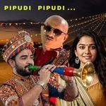 PIPUDI.. PIPUDI..