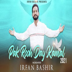 Pak Rooh Day Kamal-HR1ZRFlZBwQ