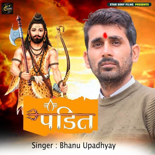 Pandit