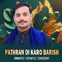Pathran Di Karo Barish