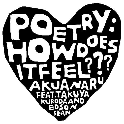 Poetry: How Does It Feel ??? (All About Love Version)_poster_image