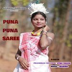 Puna Puna Saree