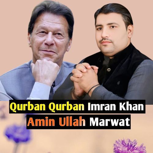 Qurban Qurban Imran Khan