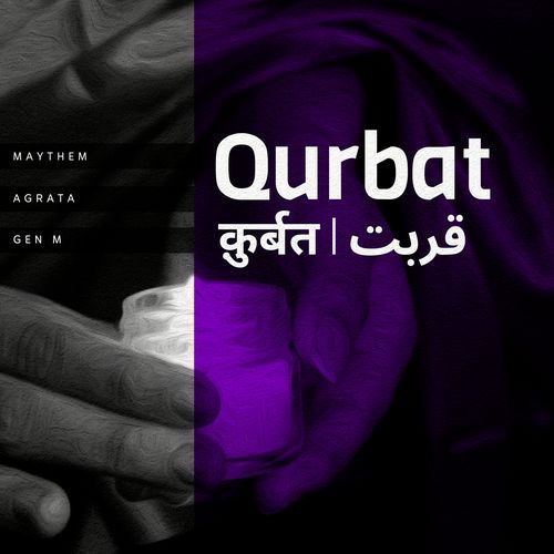 Qurbat