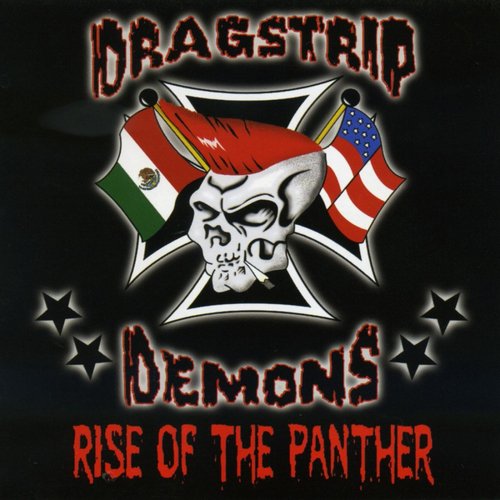 Psychobilly Cadillac cover art