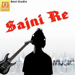 Sajni Re