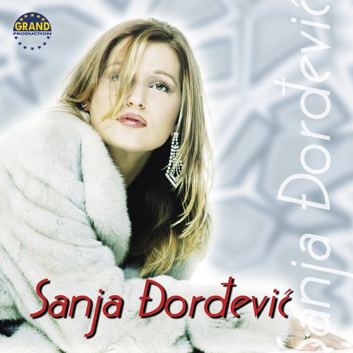 Sanja Đorđević_poster_image