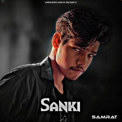 Sanki (Dubstep Mix)