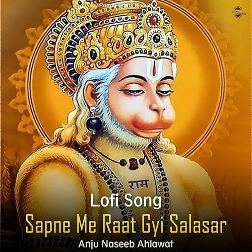 Sapne Me Raat Gyi Salasar (Lofi remix)