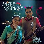 Sapne Suhane (Reprise)