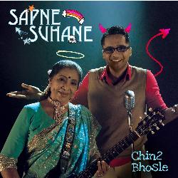 Sapne Suhane-CQslbhtCUUQ