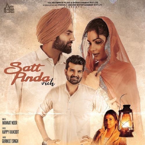 Satt Pinda Vich (Yaara Ve) (Original Motion Picture Soundtrack)