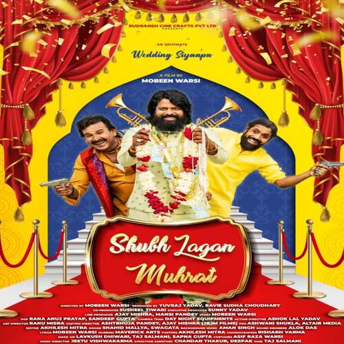 Meharbaan-shahid Mallya-arvind Yadav-pari Sri Arora-ravie Sudha Choudhary cover art