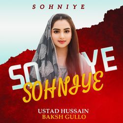 Sohniye-Kl4dZRxxVEI